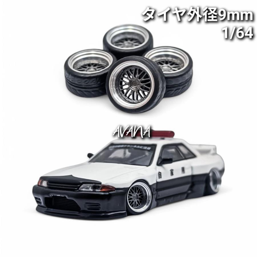 1/64 ホイール ミニカー 交換用 （m13) : アーヴァナ - 通販 - Yahoo