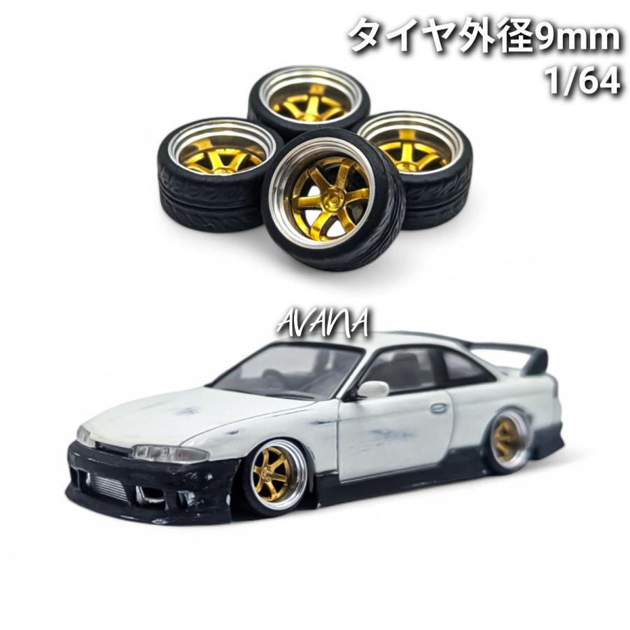1/64 ホイール ミニカー 交換用 （m14） : アーヴァナ - 通販 - Yahoo