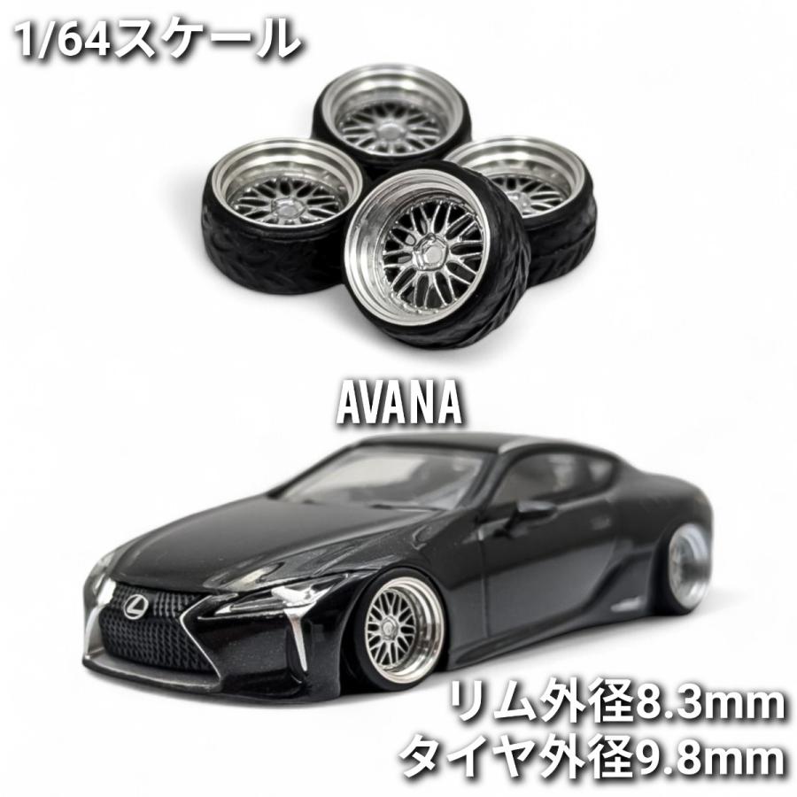 1/64 ホイール ミニカー 交換用 シルバー タイヤ外径9.8mm リム外径8.3