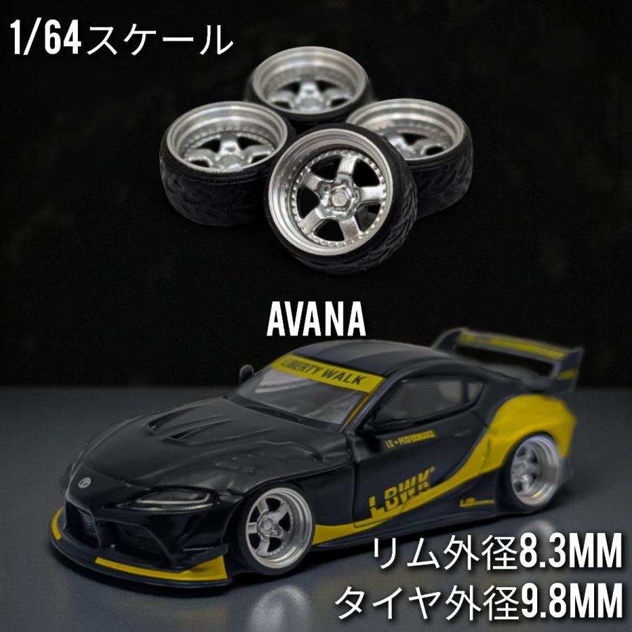 1/64 ホイール ミニカー 交換用 シルバー タイヤ外径9.8mm リム外径8.3