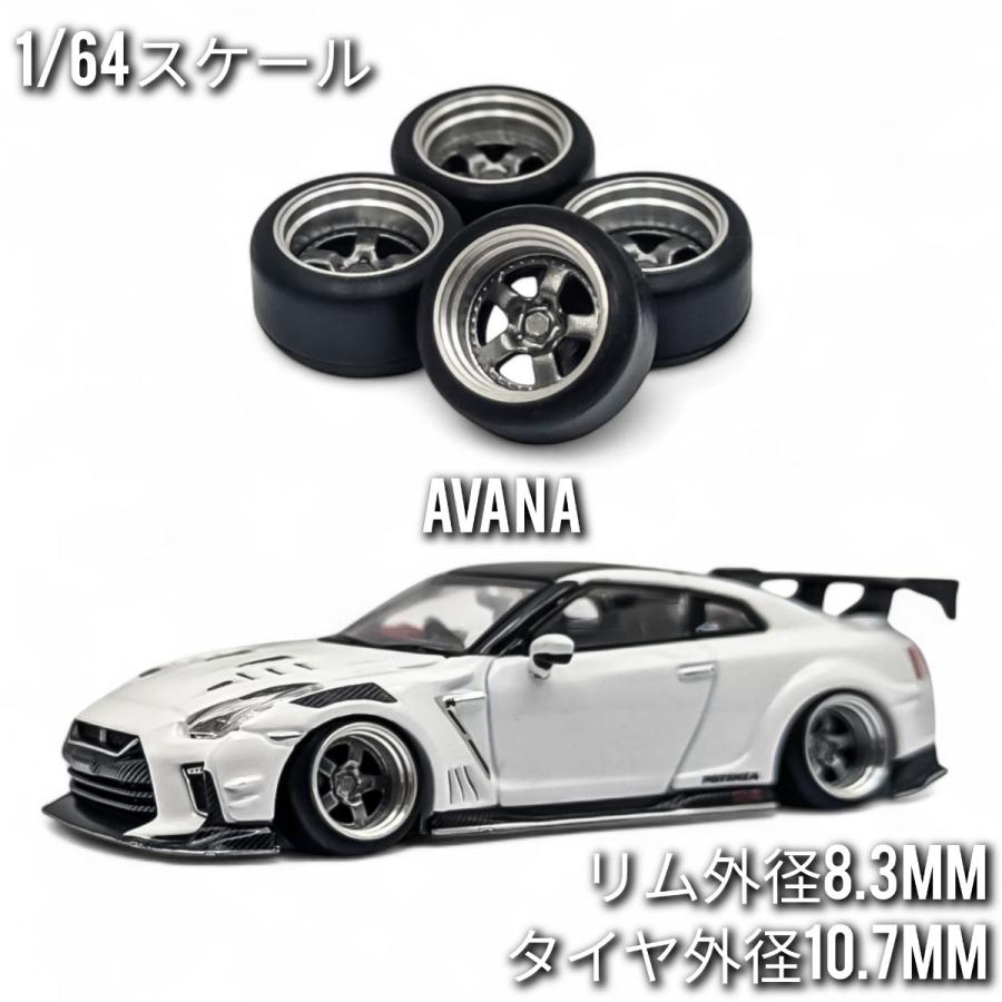 1/64 ホイール ミニカー 交換用 ガンメタ タイヤ外径10.7mm リム外径
