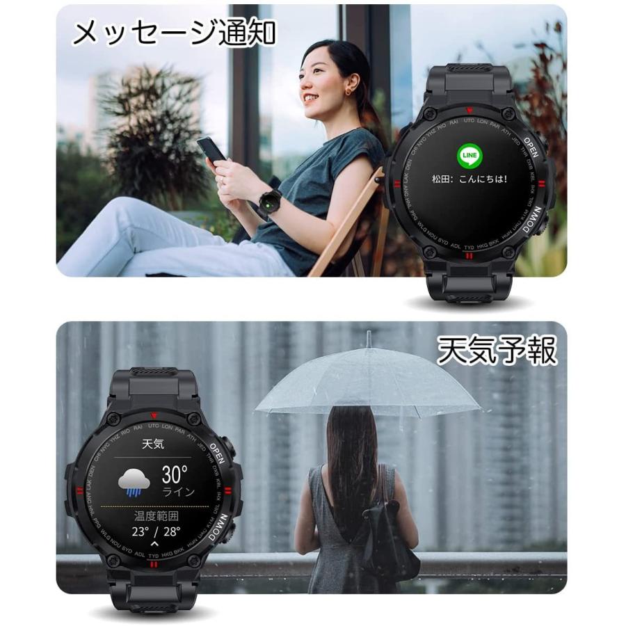 Seasonal Wrap入荷 スマートウォッチ 通話 Bluetooth5.0 スポーツウォッチ 通話機能付き 多機能 smart watch 活動量計 歩数計 天気予報 音楽再生 globescoffers.com Seasonal Wrap入荷 スマートウォッチ 通話 Bluetooth5.0 スポーツウォッチ 通話機能付き 多機能 smart watch 活動量計 歩数計 天気予報 音楽再生 globescoffers.com