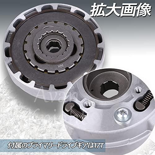 遠心 強化 クラッチ キット カブ 50 / 90 リトルカブ ダックス