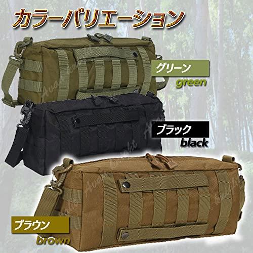 サバゲー バッグ 2個 セット MOLLE モール システム ブラック カーキ
