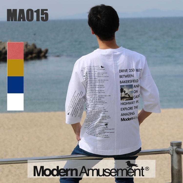 Modern Amusement モダンアミューズメント Sst ワイドシルエット Teeシャツ Ma015 ホワイト ネイビー ピンク ベージュ M L ビックtシャツ 大きめ ルーズ 2 19ltn Ma015 Avant Ys 通販 Yahoo ショッピング