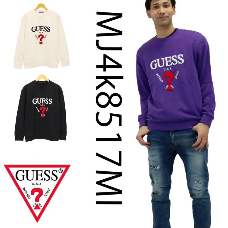 Guess ゲス スウェット プルオーバー Mj4k8517mi トレーナー サガラ 刺繍 ブラック アイボリー パープル メンズ レディース 兼用 Mj4k8517mi Avant Ys 通販 Yahoo ショッピング