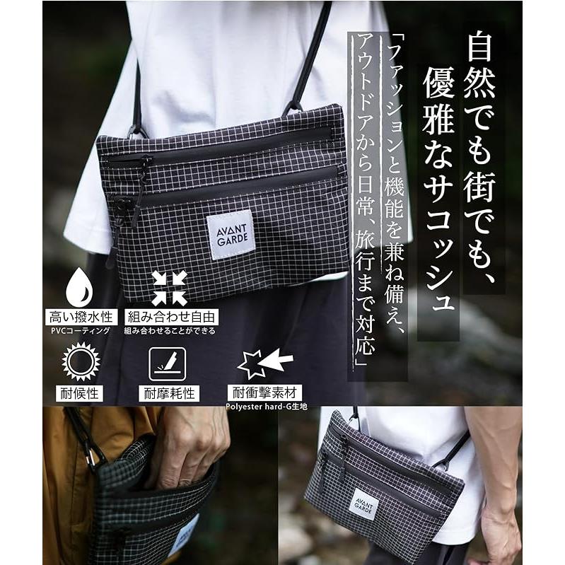 布製ならば、だいたいショルダーバッグ化。】CW&T Snatch 布製ならば