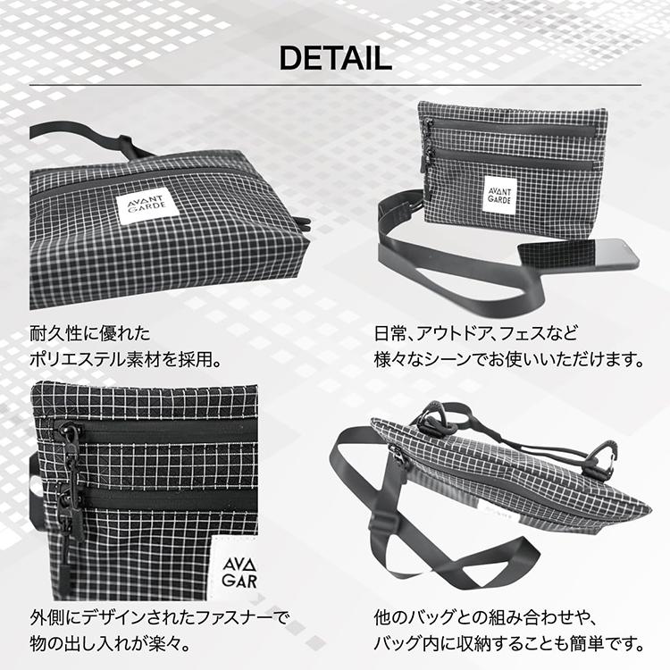 アウトドア ショルダーポーチ 耐久性 伸縮性 止水ファスナー キャンプ フェス アバンギャルド :AGstoragegoodsa1Fblk ...