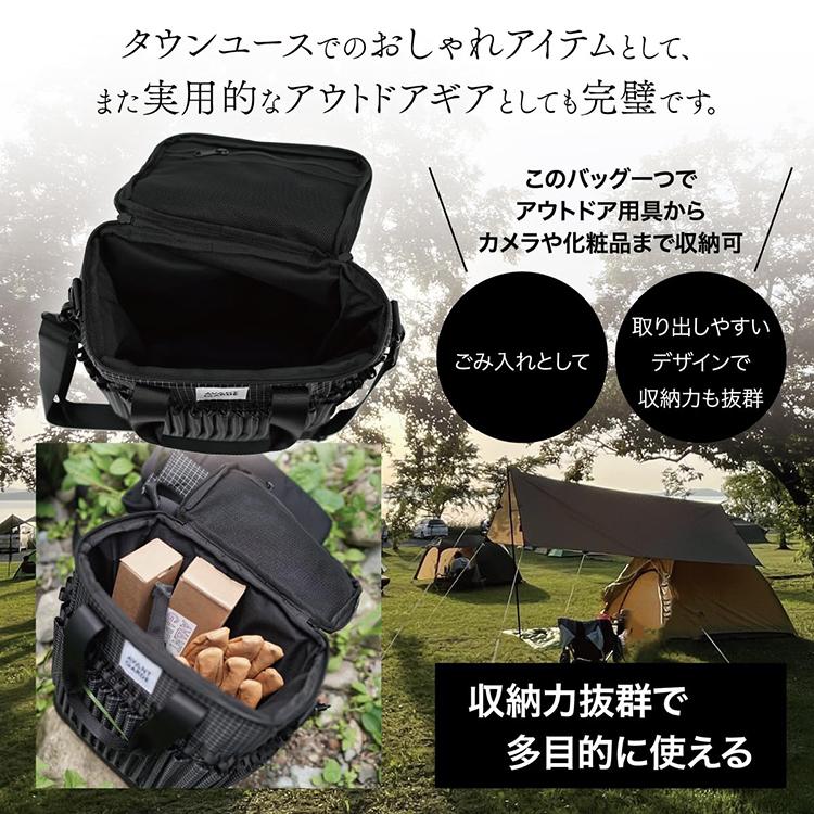 アウトドア キャンプ 収納 バッグ ボックス ツールボックス ショルダー