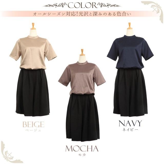 パーティードレス456 アウトレット パンツドレス 結婚式 ドレス スーツ