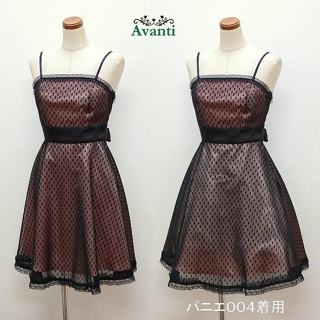 ゲストドレス571 結婚式 ワンピース パーティードレス お呼ばれ ドレス 日本製 M ピンク ベージュ 青 代 30代 秋 送料無料 即日発送 上品 大人 ピアノ コーラ ドレス大好き アバンティ 通販 Yahoo ショッピング