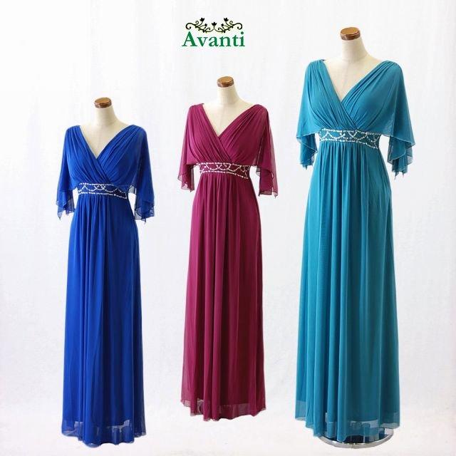 ロングドレス 演奏会 結婚式 袖付き ロング 演奏会 青 赤 緑 M L 秋 冬 ピアノ 発表会 カクテル イブニング カラオケ クルーズ 50代 40代 30代 ロングドレス423 | IMPERIAL（ファッション）