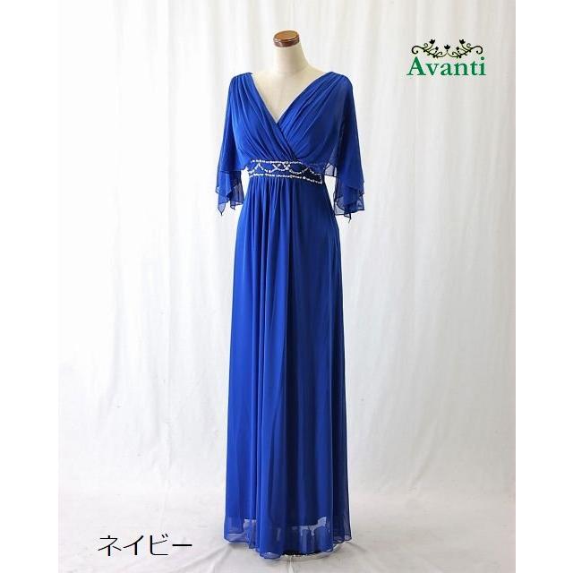 ロングドレス 演奏会 結婚式 袖付き ロング 演奏会 青 赤 緑 M L 秋 冬 ピアノ 発表会 カクテル イブニング カラオケ クルーズ 50代 40代 30代 ロングドレス423 | IMPERIAL（ファッション） | 05