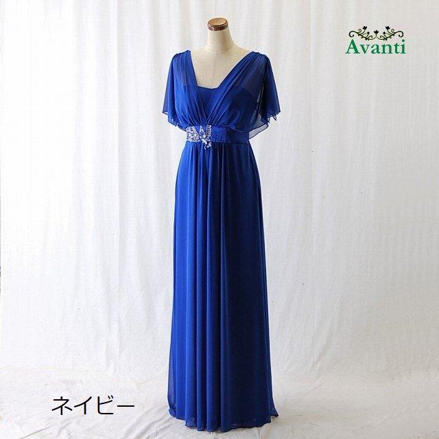 ロングドレス 演奏会 結婚式 パーティードレス 演奏会用ドレス 袖付き F L フリー 送料無料 即日発送 大きいサイズ ピアノ クルーズ ロングドレス429 R-217 爆買