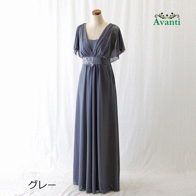 ロングドレス 演奏会 結婚式 パーティードレス 演奏会用ドレス 袖付き F L フリー 送料無料 即日発送 大きいサイズ ピアノ クルーズ ロングドレス429 R-217 爆買