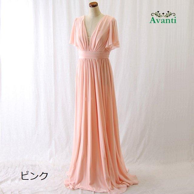 ロングドレス 演奏会 結婚式 パーティードレス 袖付き 演奏会用ドレス 緑 赤 ピンク M L 春 夏 ピアノ 発表会 カクテル イブニング ロングドレス430 24040 爆買