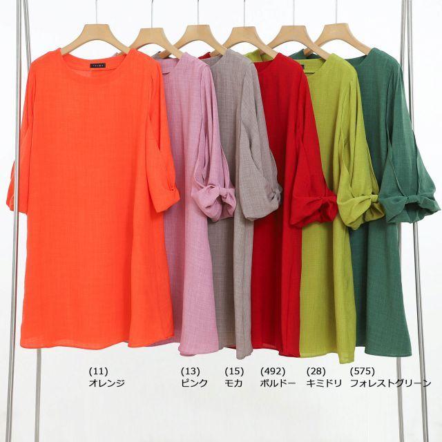 ワンピース カジュアル ワンピ チュニック ワンピース102 通勤 ふつう