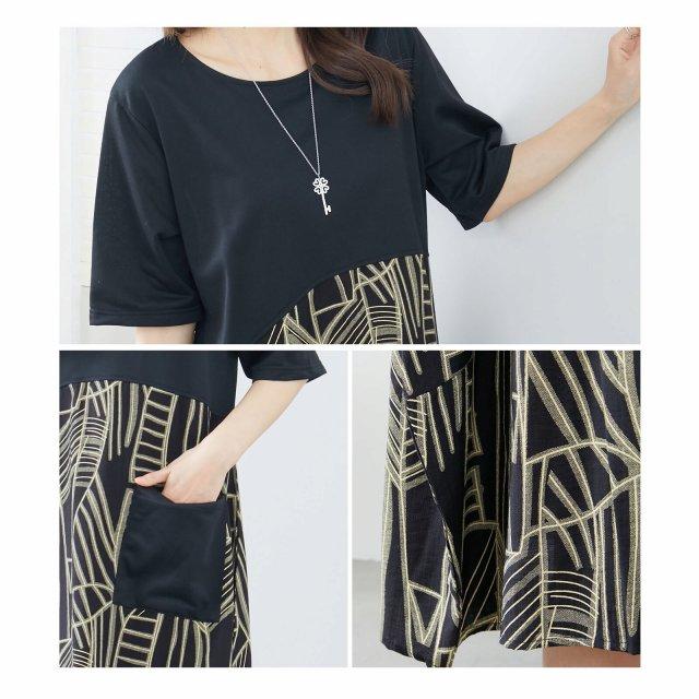 TRUBE ワンピース チュニック レディース 半袖 春 夏 カジュアル 部屋