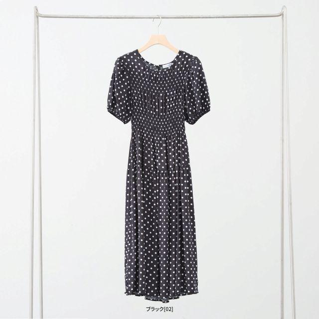 amie studio ワンピース ドット パフスリーブ ギャザー フレアー