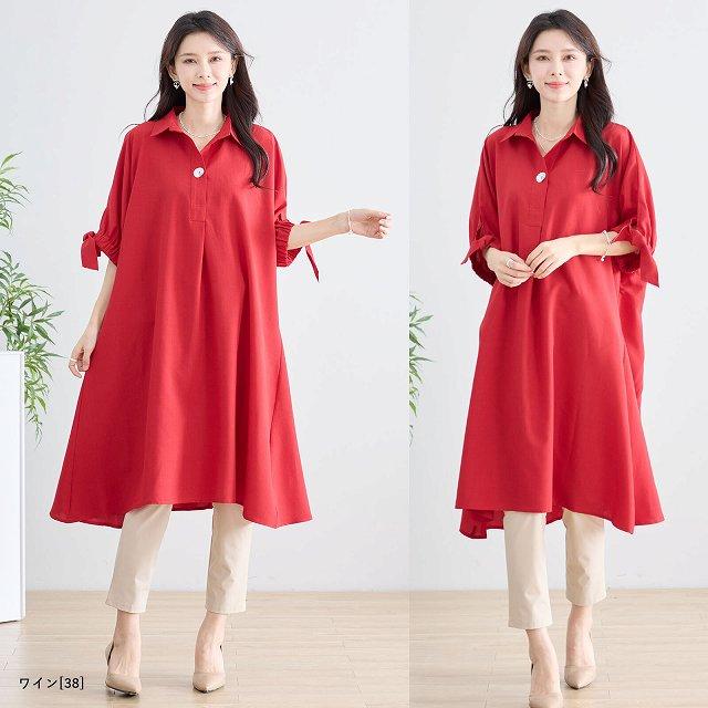 TUNIC DRESS / LADIES (Re) チュニックドレスレディース TUNIC DRESS / LADIES (Re) チュニックドレスレディース 【公式通販】