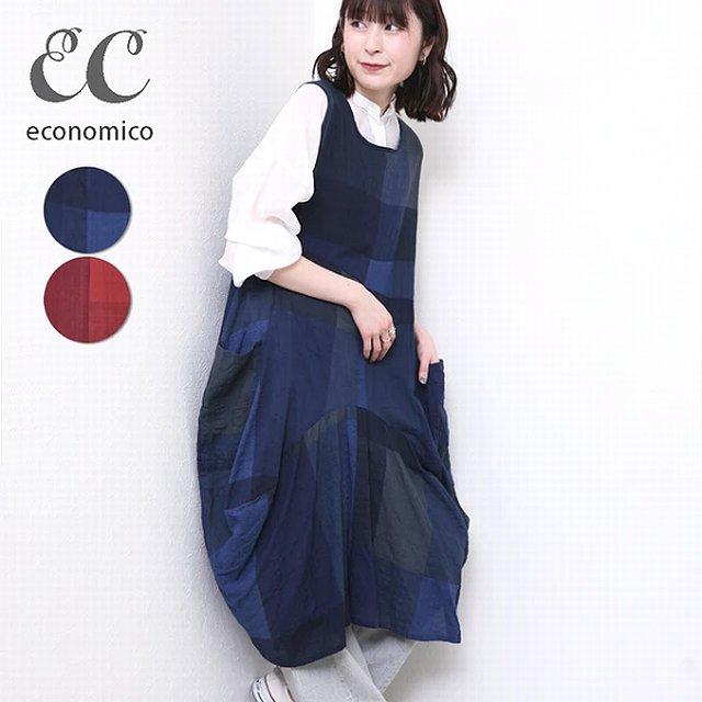 ☆ann吉☆【新品未使用】刺繍　変形　ブルー系　ワンピース チュニックサイズ38 ワンピース チュニック 格子柄 チェック ノースリーブ 綿 レーヨン