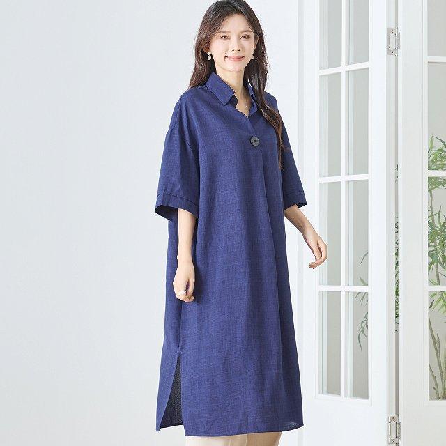 TRUBE ワンピース チュニック 五分袖 ドレス ワンボタン ロング