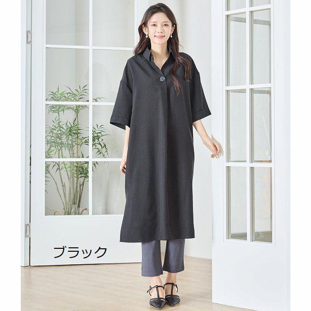 INDIVI ブルー Aライン ロングワンピース 15佳音ｍａm aさん専用 INDIVI ブルー Aライン ロングワンピース 15佳音mam aさん専用