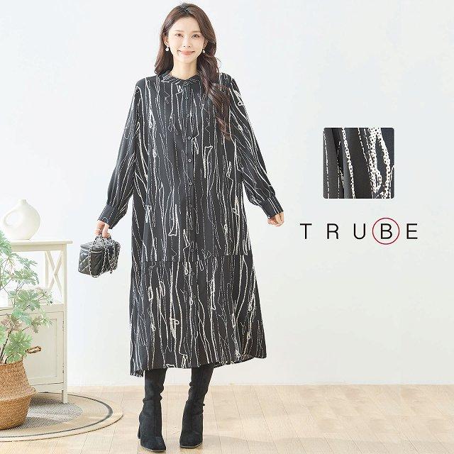 TRUBE ワンピース 長袖 ロングワンピース 前開き チュニック