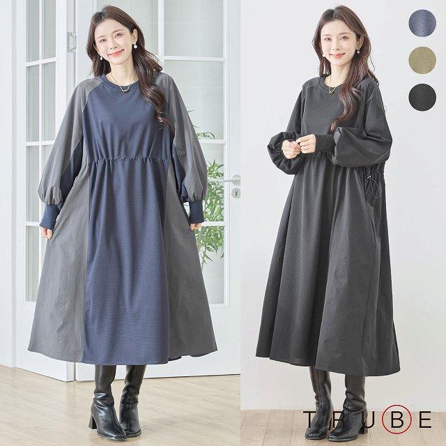 TRUBE チュニック ワンピース 可愛い 長袖 レディース 婦人服 ふんわり袖 秋 冬 L LL 大きいサイズ 黒 20代 30代 40代 ...