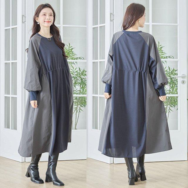 TRUBE チュニック ワンピース 可愛い 長袖 レディース 婦人服 ふんわり袖 秋 冬 L LL 大きいサイズ 黒 20代 30代 40代 ...
