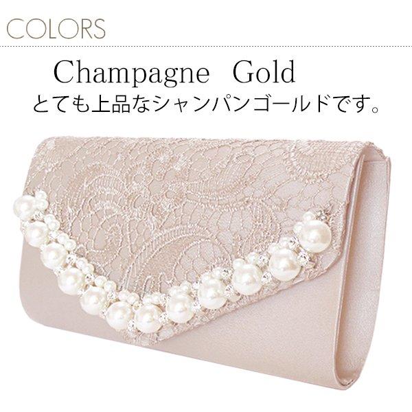 パーティーバッグ 結婚式 大きめ クラッチバッグ ハンドバッグ