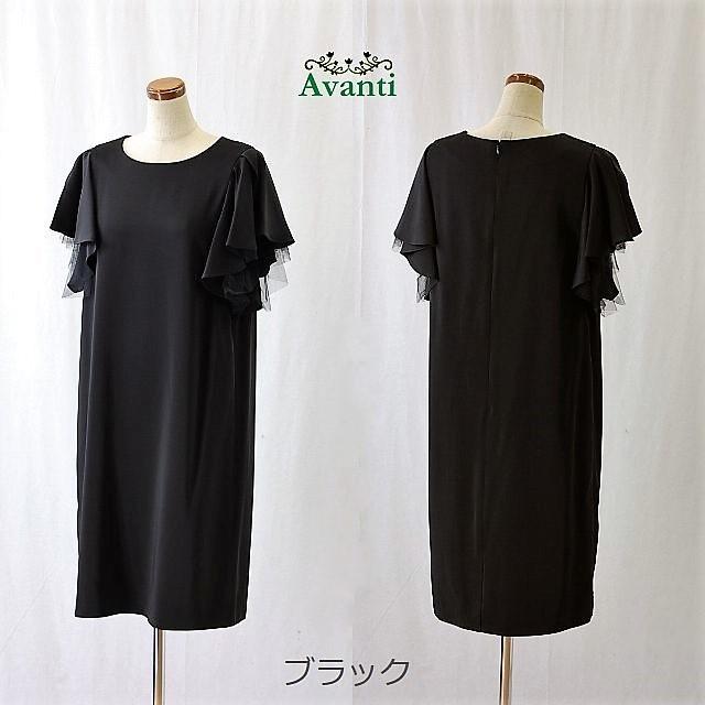 ドレス 結婚式 お呼ばれモード系 40代 20代 30代 かっこいい クール 膝