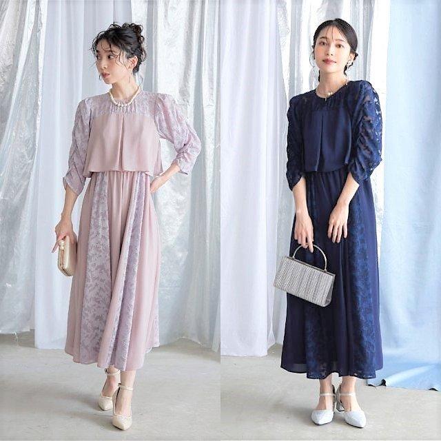 Sweet As ワンピース 結婚式 パーティードレス ミモレ丈 袖あり 披露宴