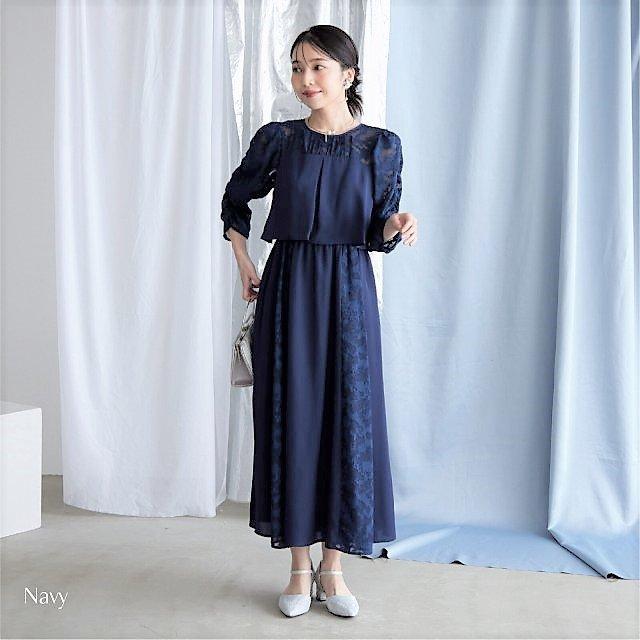 ワンピース 結婚式 パーティードレス ミモレ丈 袖あり 披露宴 お呼ばれ 成人式 同窓会 春 夏 秋 冬 大人 発表会 パーティードレス583 sweet as 123-1892 爆買