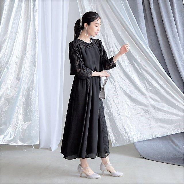 Sweet As ワンピース 結婚式 パーティードレス ミモレ丈 袖あり 披露宴