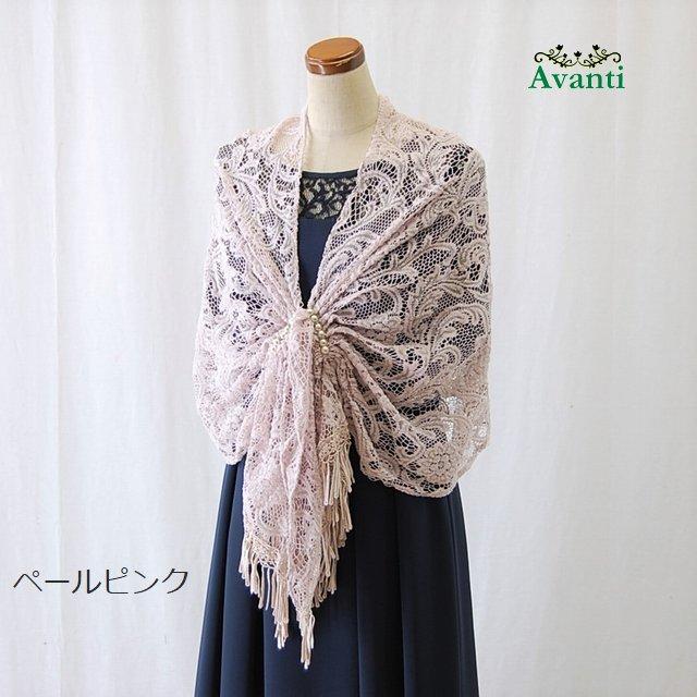 ショール ストール 結婚式 大きめ 大判 刺繍 レース ボレロ フォーマル