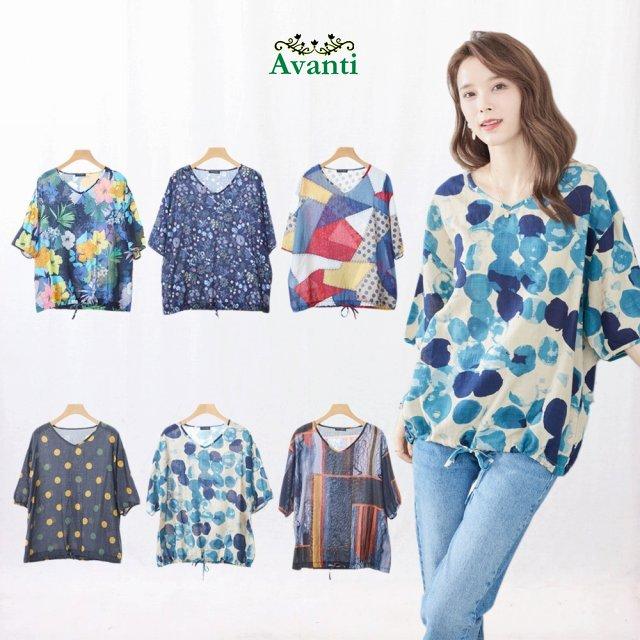 TRUBE オシャレかわいいデザイン　綿素材　プルオーバー　ゆったりサイズ TRUBE Tシャツ レディース 半袖 五分袖 プリント プルオーバー