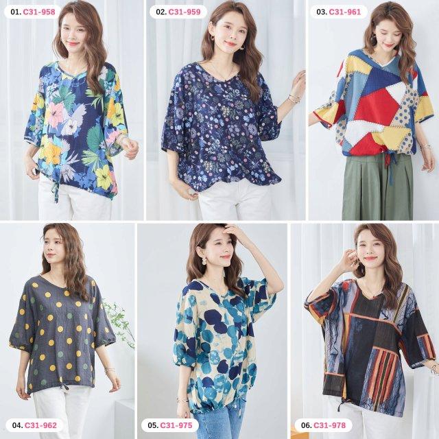 TRUBE Tシャツ レディース 半袖 五分袖 プリント プルオーバー