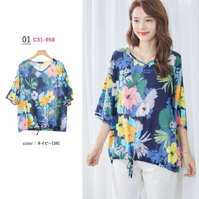TRUBE Tシャツ レディース 半袖 五分袖 プリント プルオーバー