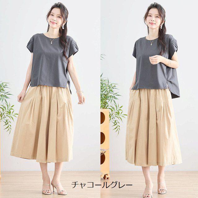 TRUBE カットソー トップス プルオーバー Tシャツ 半袖 無地 綿