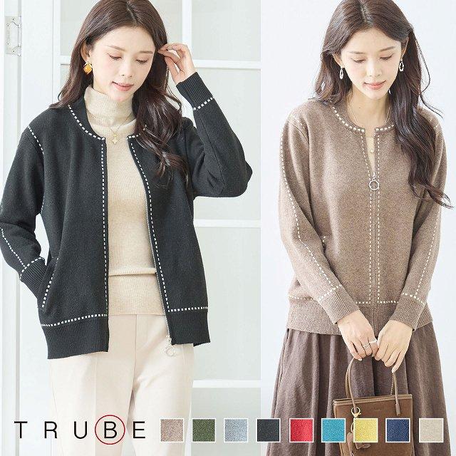 早い者勝ち　ACUOD by CHANU 名作 ジップアップカーディガン ACUOD by CHANU カーディガン