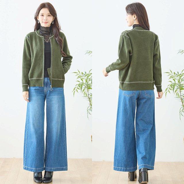 TRUBE カーディガン ジャケット 長袖 配色 ステッチ トップス