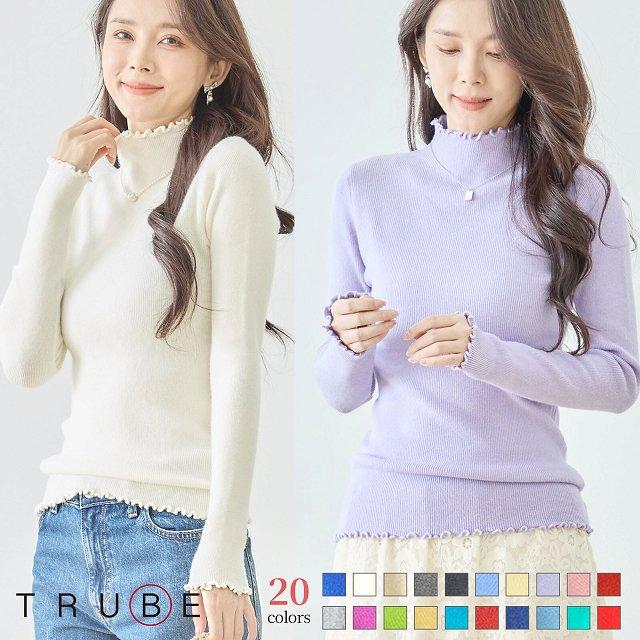TRUBE ニット 長袖 ハイネック プルオーバー セーター トップス