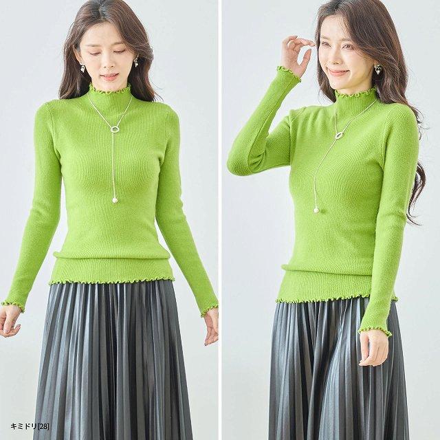 TRUBE ニット 長袖 ハイネック プルオーバー セーター トップス