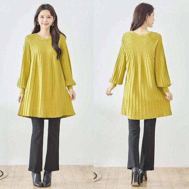 TRUBE ニット ロングニット ワンピース チュニック トップス