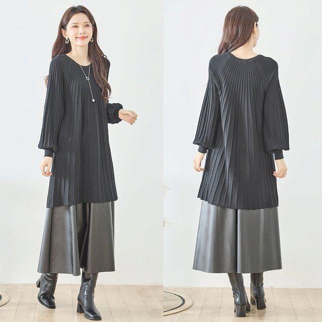 TRUBE ニット ロングニット ワンピース チュニック トップス