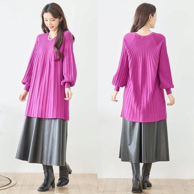 TRUBE ニット ロングニット ワンピース チュニック トップス