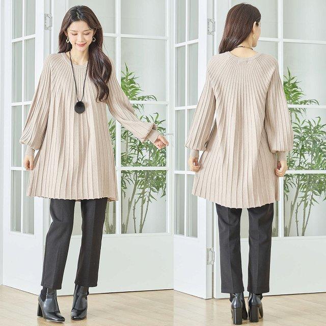 TRUBE ニット ロングニット ワンピース チュニック トップス