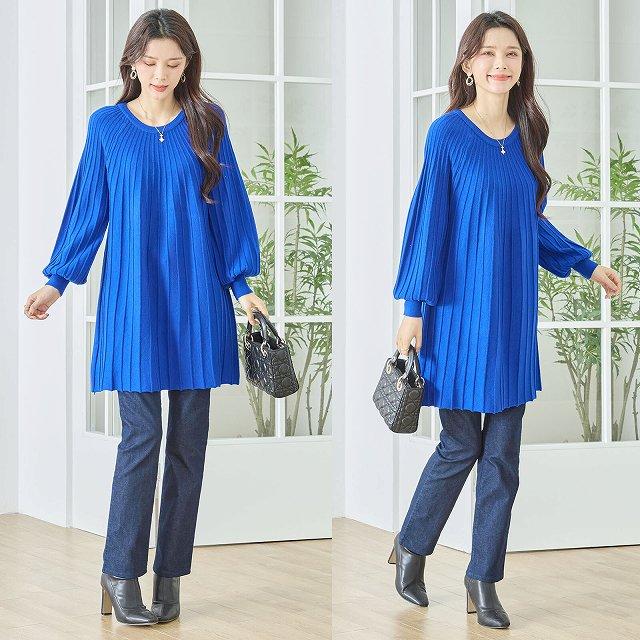 TOKUKO カラフル模様 長袖チュニック　ニットワンピース　9号　昭和レトロ TRUBE ニット ロングニット ワンピース チュニック トップス