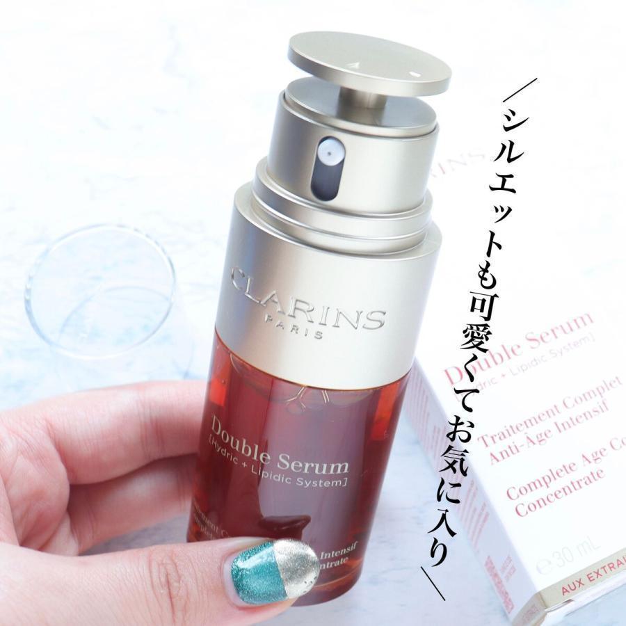 CLARINS クラランス ダブル セーラム EX 100ml (美容液) 【正規品 送料無料】｜avantypulaode｜03